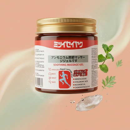 QuickRelief™ Japanese Instant Pain Relief Soothing Massage Gel