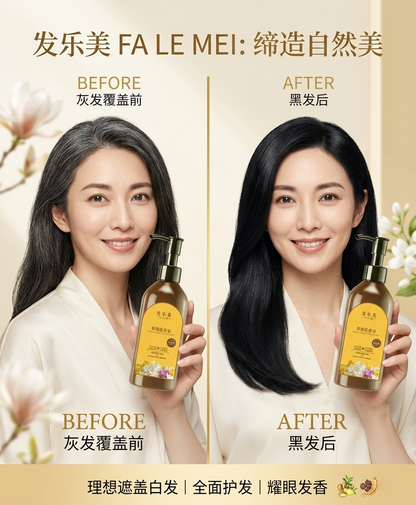 Natural Japanese Natural Hair Dye Shampoo | Original Long-Lasting