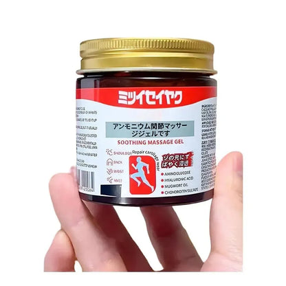QuickRelief™ Japanese Instant Pain Relief Soothing Massage Gel
