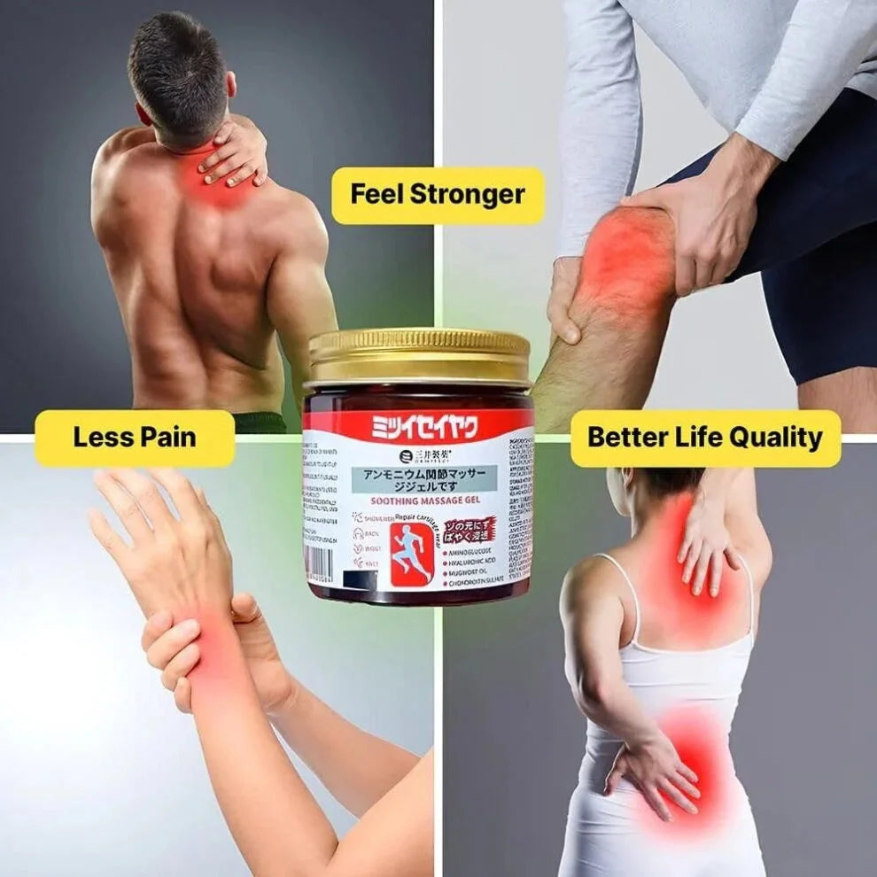 QuickRelief™ Japanese Instant Pain Relief Soothing Massage Gel